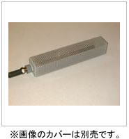 投込式チタンヒーター